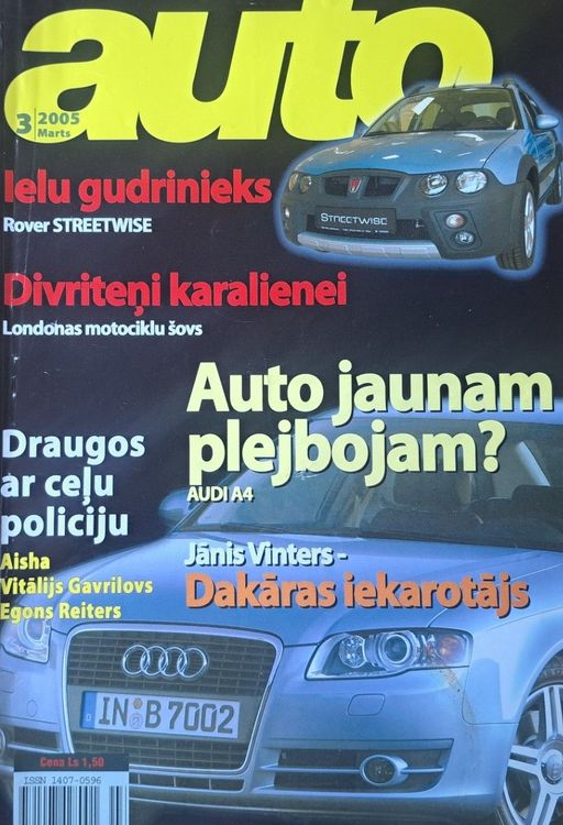 Auto 3/2005