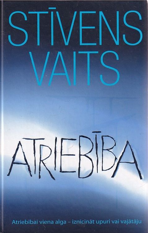 Atriebība