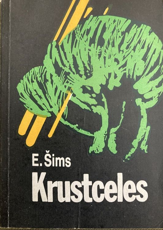 Krustceles