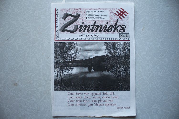 Zintnieks.1997g. Nr.11