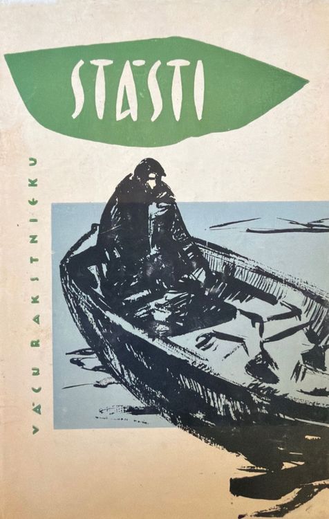 Vācu rakstnieku stāsti