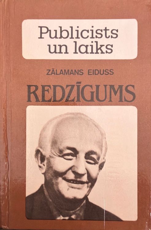 Redzīgums