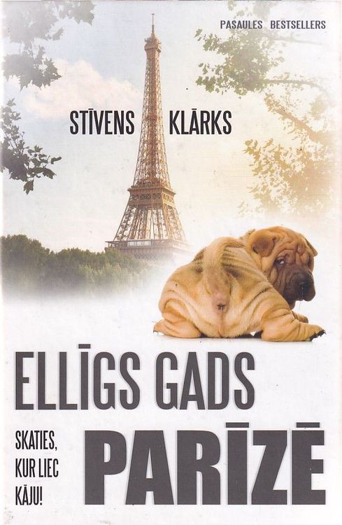 Ellīgs gads Parīzē