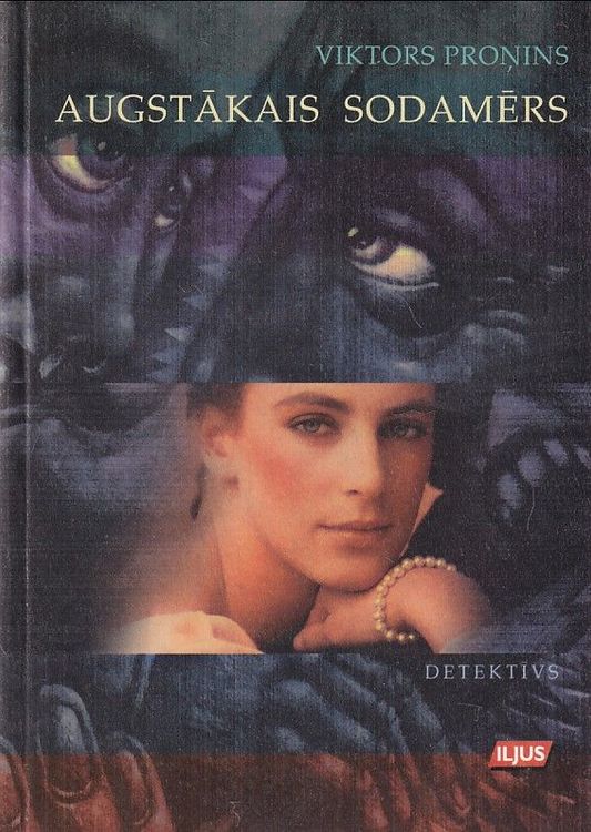 Augstākais sodamērs