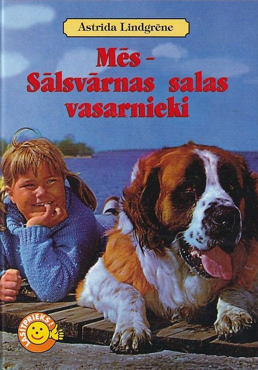 Mēs - Sālsvārnas salas vasarnieki