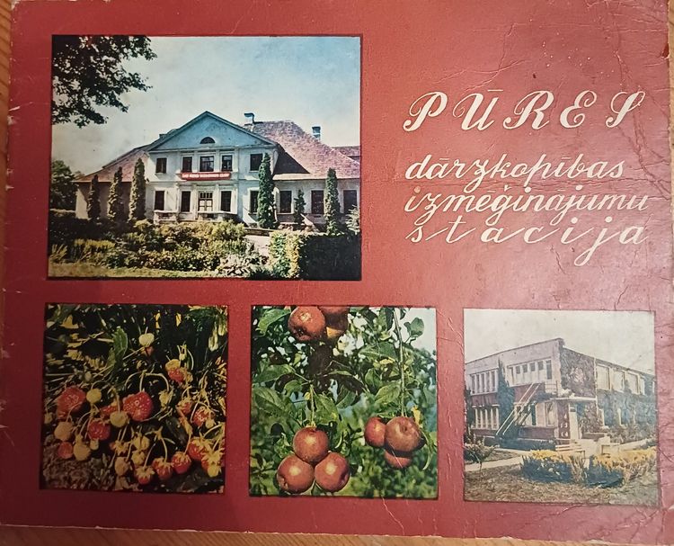 Pūres dārzkopības izmēģinājumu stacija