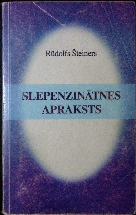 Slepenzinātnes apraksts