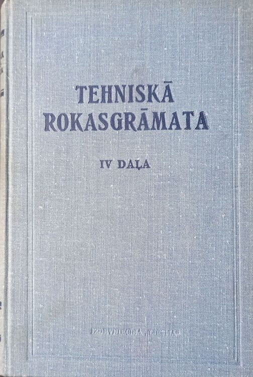 Tehniskā rokasgrāmata IV daļa