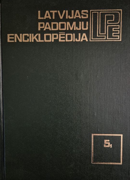 Latvijas Padomju Enciklopēdija 5-1  