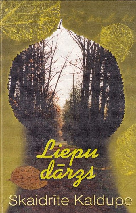 Liepu dārzs