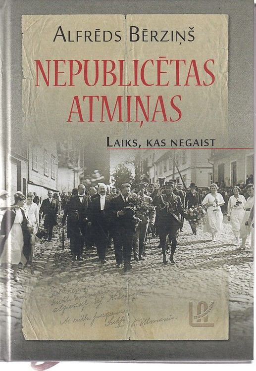 Nepublicētas atmiņas