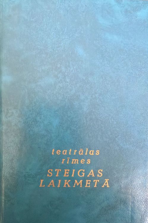 Teatrālas rīmes dzejas laikmetā