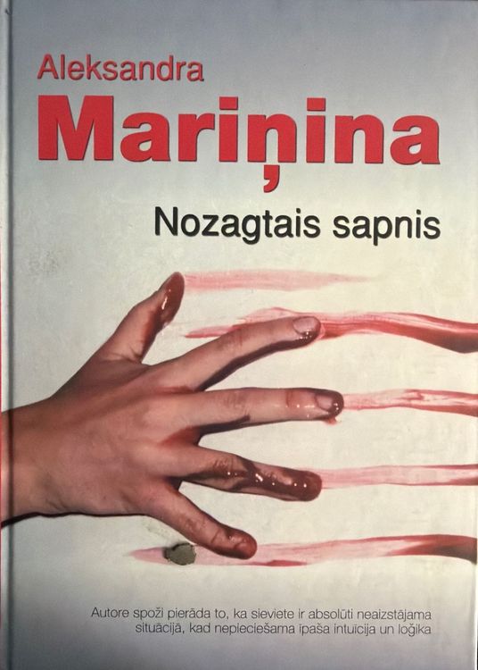 Nozagtais sapnis