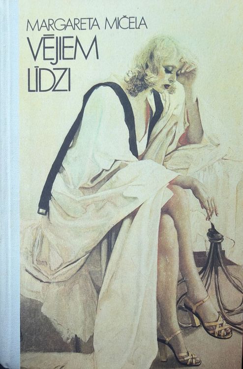 Vējiem līdzi 2.daļa