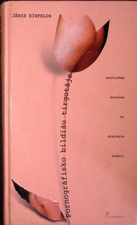 Pornogrāfisko bildīšu tirgotājs