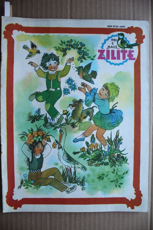 Zīlīte. 1981g. Nr. 5.