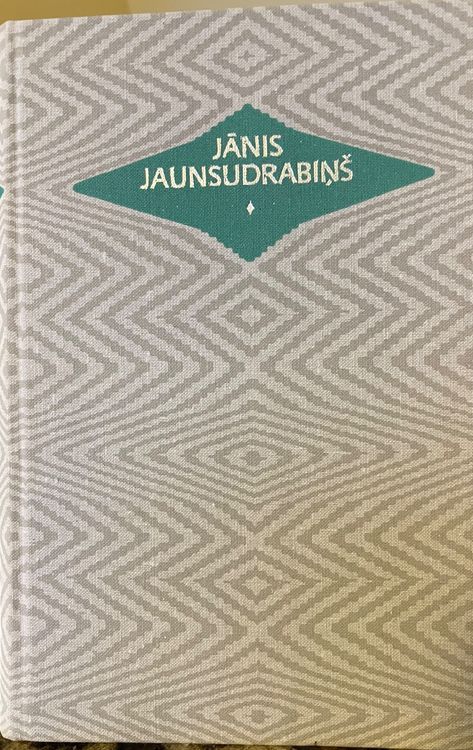 Kopoti raksti. 12.Sējums