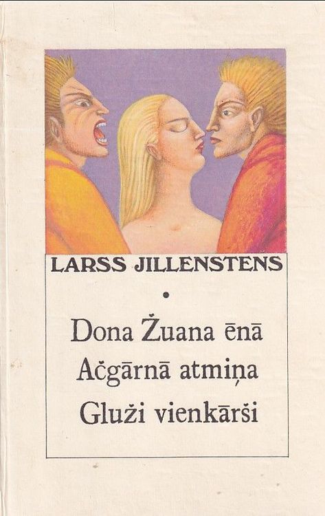 Dona Žuana ēnā. Ačgārnā atmiņa