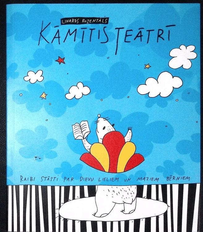 Kāmītis teātrī. Raibi stāsti lieliem un maziem bērniem