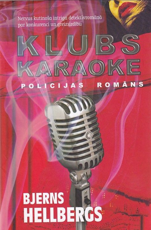 Klubs karaoke