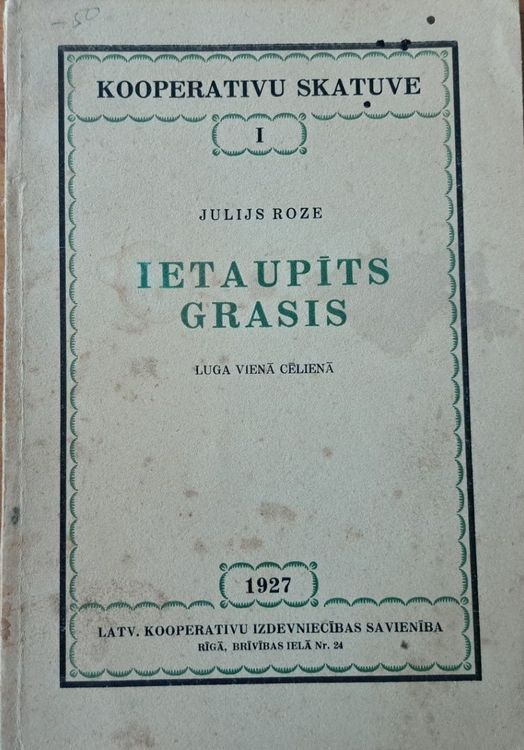 Ietaupīts grasis
