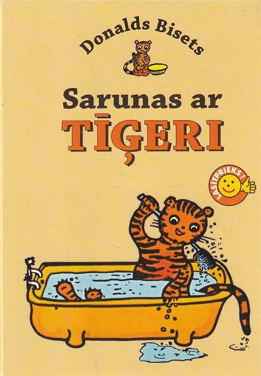 Sarunas ar tīģeri