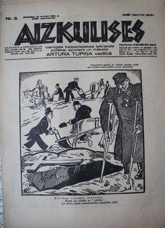 Aizkulises.  1934 g. Nr.  3