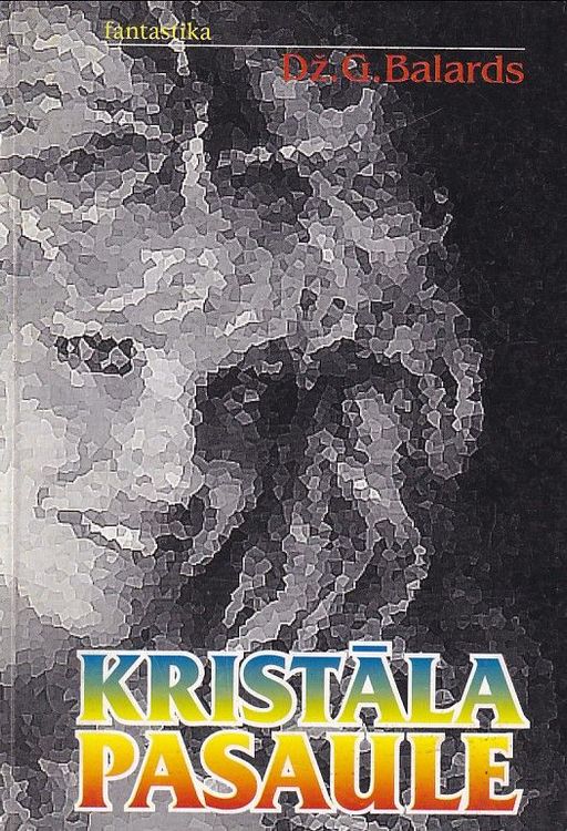 Kristāla pasaule