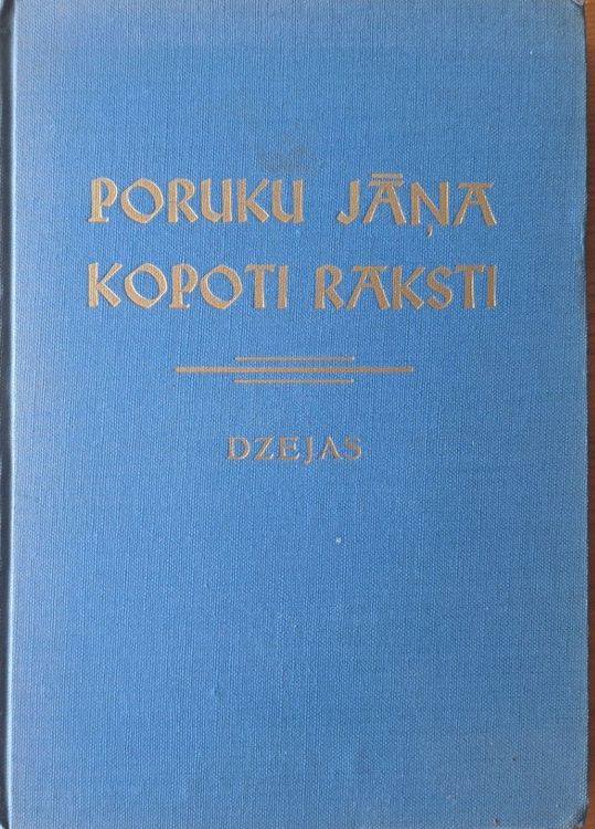Poruku Jāņa Kopoti raksti Dzejas
