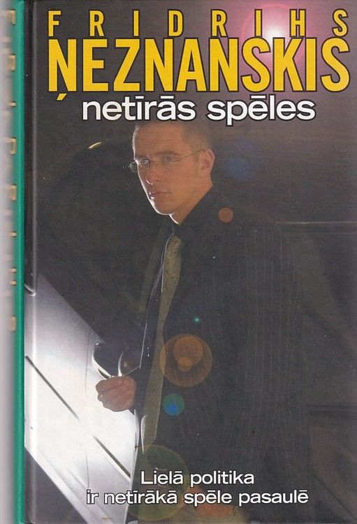 Netīrās spēles
