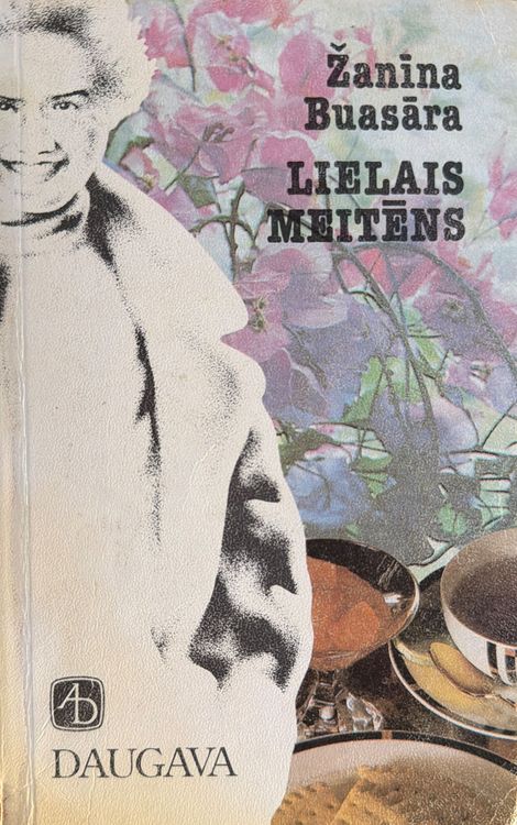 Lielais meitēns