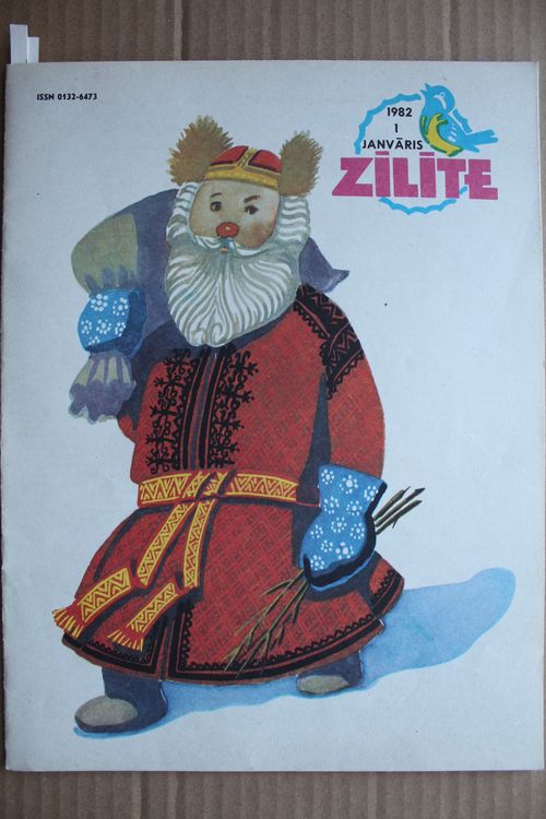 Zīlīte. 1982g. Nr.1.