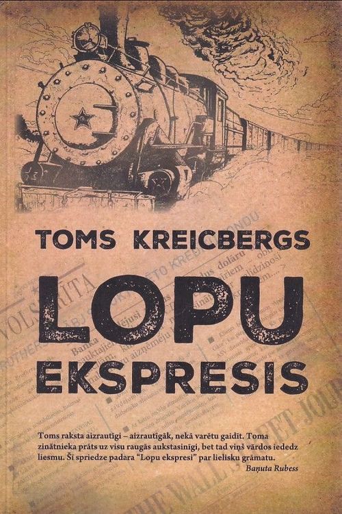 Lopu ekspresis