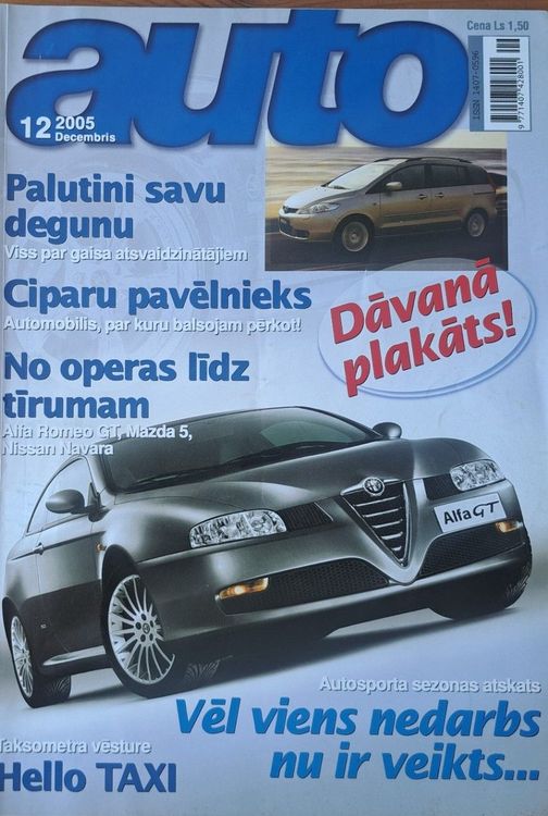 Auto 12/2005