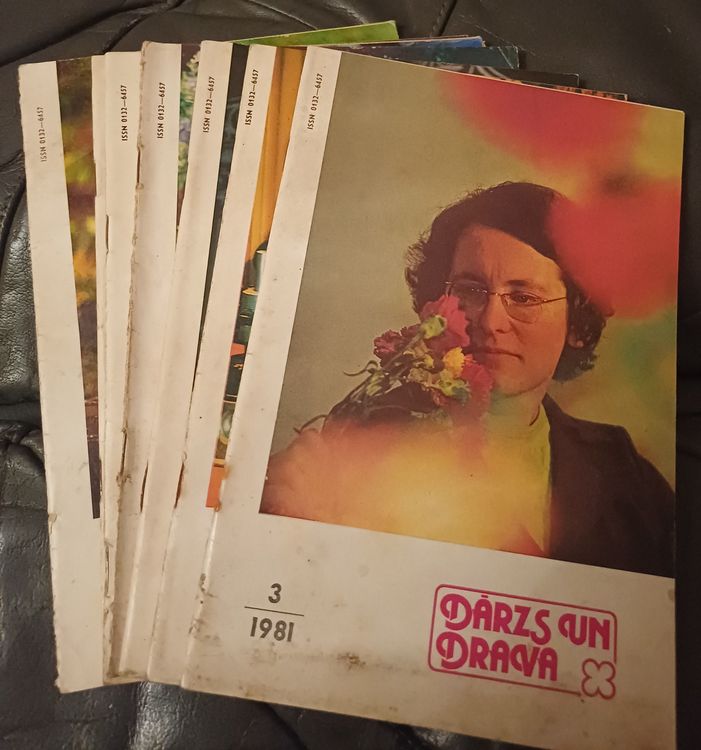 Dārzs un Drava / 1981 / 7gb.