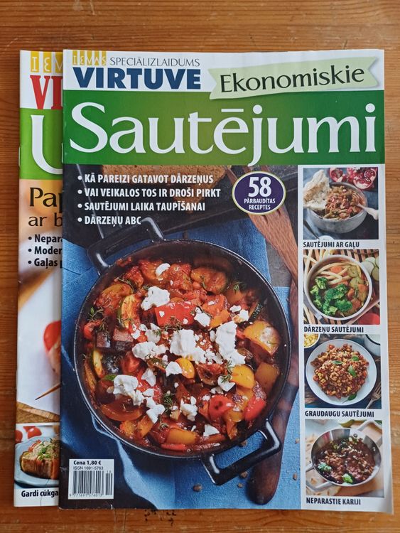 IEVAS VIRTUVE / 2GB.