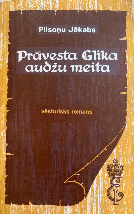 Prāvesta Glika audžu meita