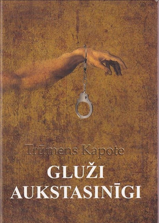 Gluži aukstasinīgi