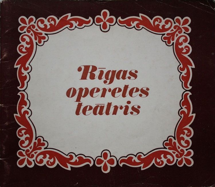 Rīgas operetes teātris