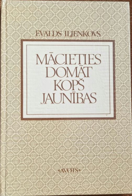 Mācieties domāt kopš jaunības 