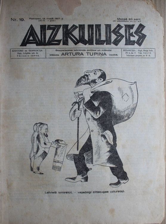 Aizkulises. 1927 g. Nr.19