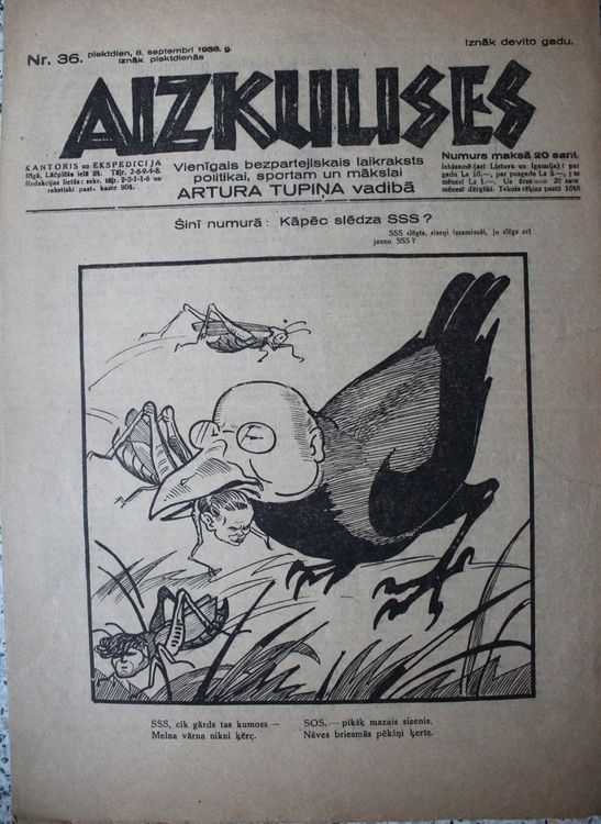 Aizkulises. 1933 g. Nr.36