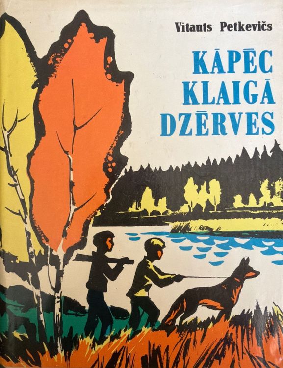 Kāpēc klaigā dzērves