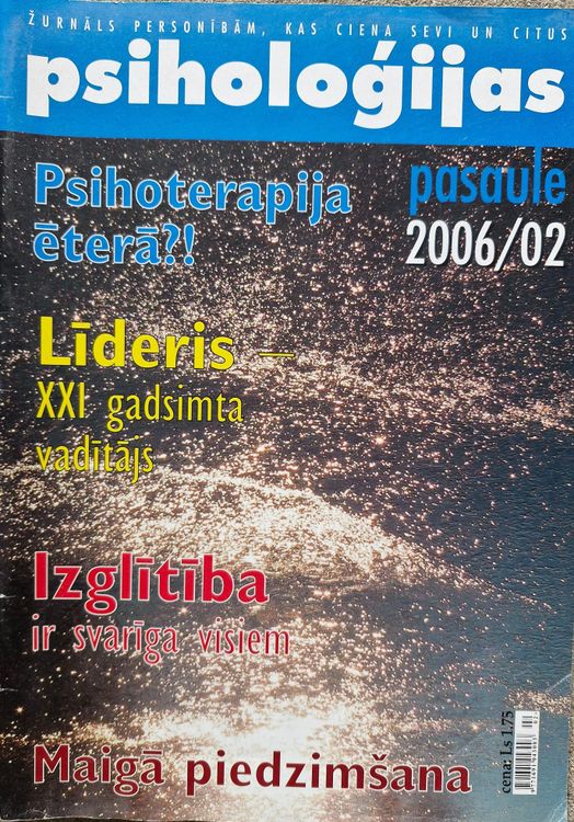 Psiholoģijas pasaule 2006/02