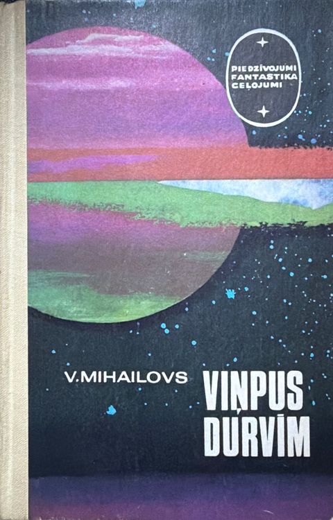 Viņpus durvīm