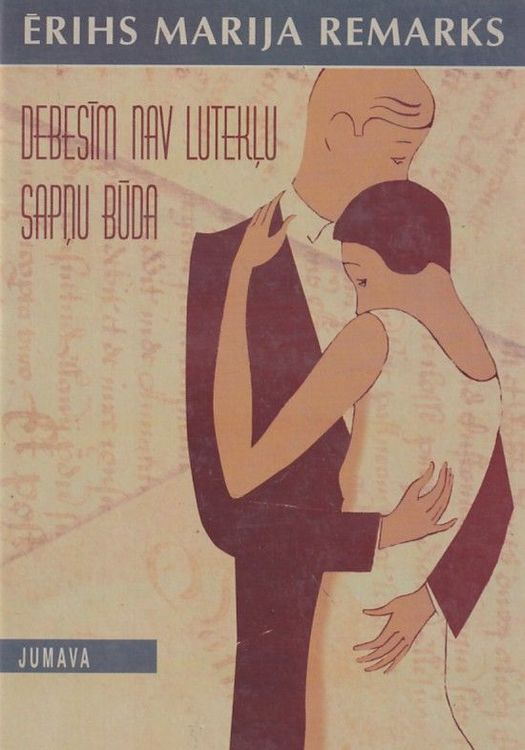 Debesīm nav lutekļu. Sapņu būda