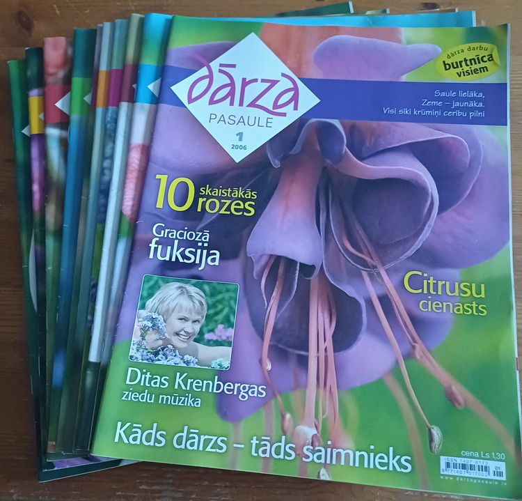 Dārza Pasaule/ 2006 / 10gb.