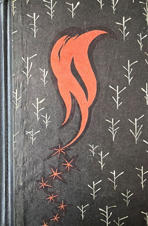 Atradenis. Audzēknis