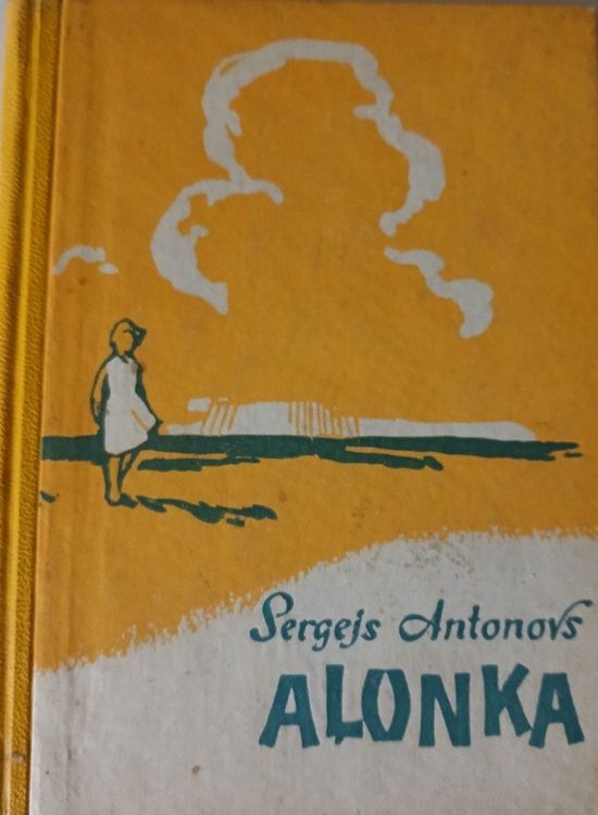 Aļonka