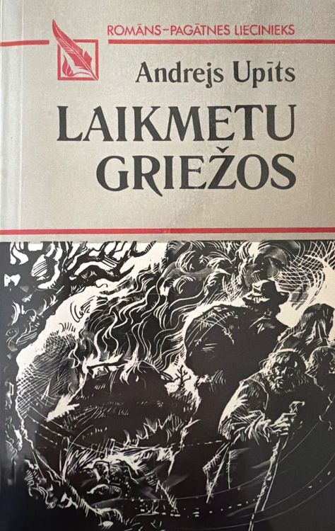Laikmetu griežos 1-2
